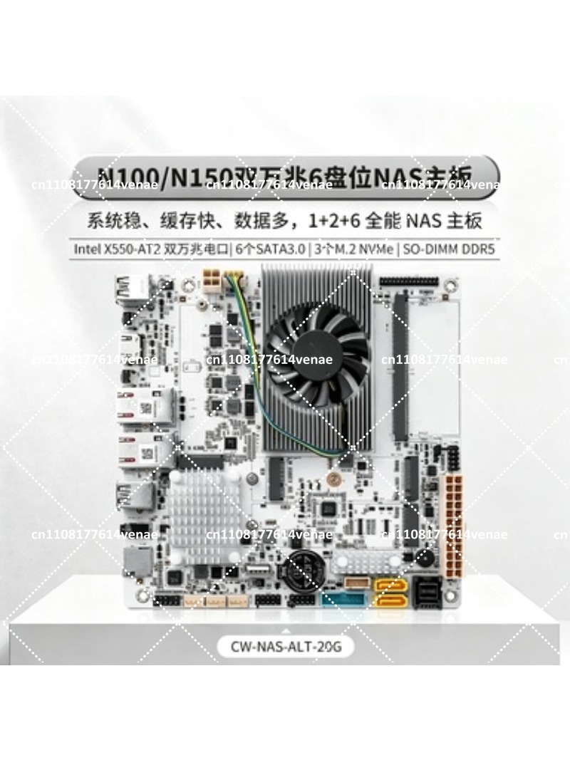 Nas Motherboard 8 Sata Mini Itx - NAS Motherboard 8-Bay with N100 N150