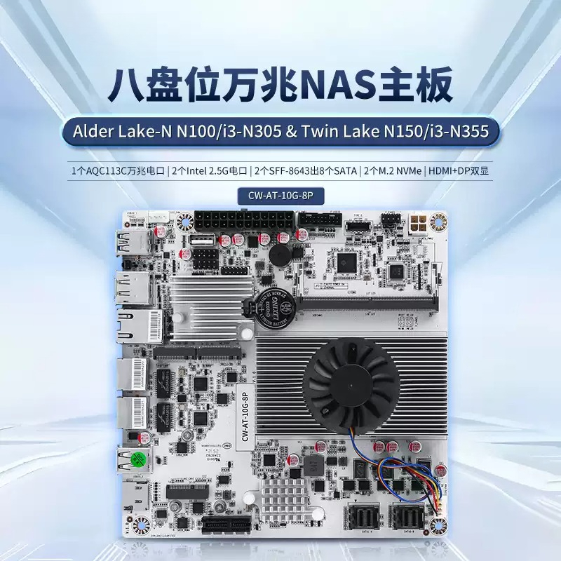 8-Bay NAS Motherboard with  N1 - Nas Motherboard 8 Sata Mini Itx review and price
