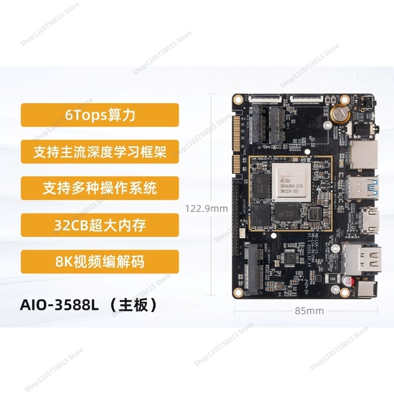 For3588L/JL/ML development boa - Rockchip Rk3588 Development Board review and price