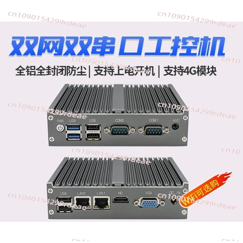Mini Industrial PC - Quad-Core - Fanless Industrial Pc Rs485 Core I7 review and price