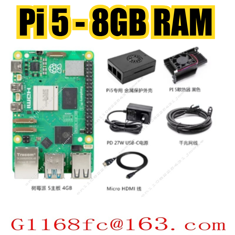 Pi 5 2GB/4GB/8GB Memory Develo - Raspberry Pi 5 8Gb Board review and price